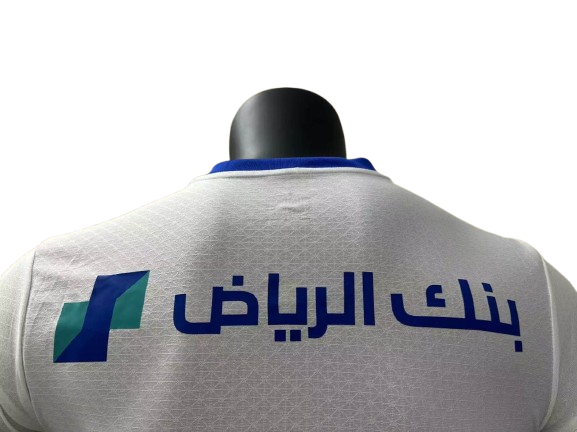 Al-Hilal Away Player Version Man Jersey 24/25